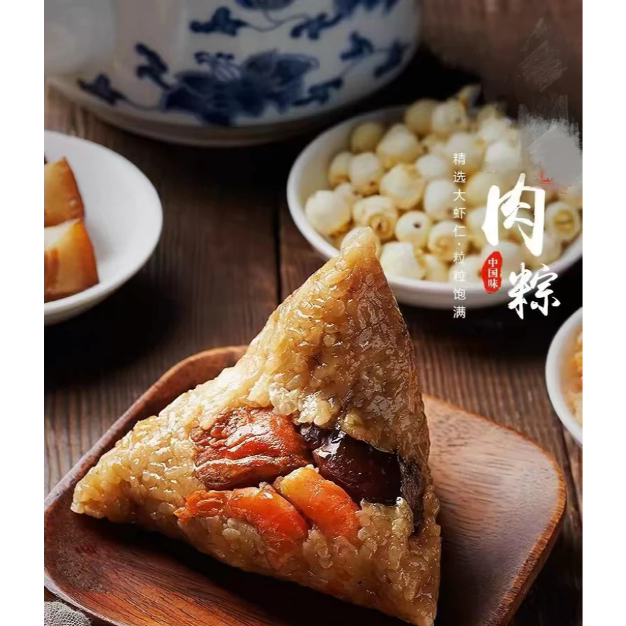 Flavorful Rice Dumplings Classic Salted Egg and Chestnut Rice Dumplings Homemade Rice Dumplings